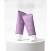 MOMMYCARE Purple pdrn boosting gel 100ml / MOMMYCARE 퍼플 pdrn