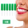 BRMDT 6 Invisible Alignment Chases, Green Invisible Tray Align Chomper