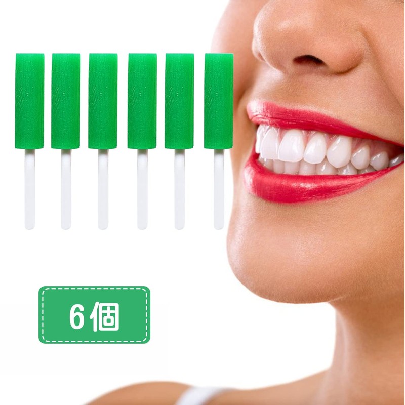 BRMDT 6 Invisible Alignment Chases, Green Invisible Tray Align Chomper