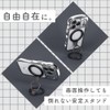 MOTTERU MOT-SRING12-SV Smartphone Ring Stand, Double-Sided Magnet, Super Strong, Large,