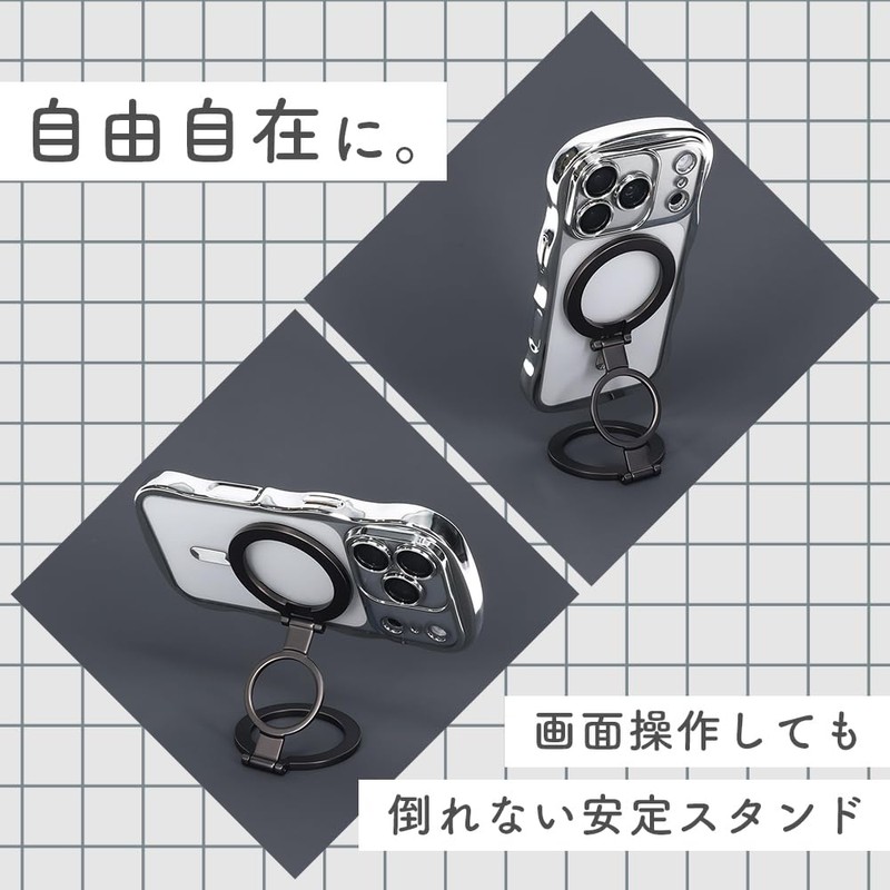 MOTTERU MOT-SRING12-SV Smartphone Ring Stand, Double-Sided Magnet, Super Strong, Large,