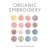 Organic Embroidery