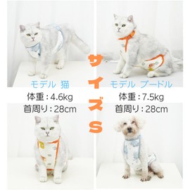 MEIAOJIA Dog Cat Postoperative Clothing Dog Cat Belly Wrap Unisex Pet Postoperative Wear Cat Clothes Dog Care Clothing Weaning Clothing Skin Protection Sterilization Surgery Lactation Wound Protection