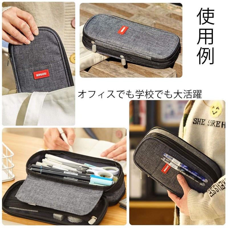 ANGOOBABY Large Pencil Case, Pen Case For Girls & Boys,