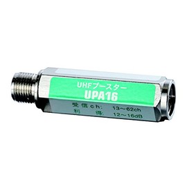 Japan Antenna UPA16 Terrestrial Digital Compatible UHF Booster Maximum Gain 18 dB