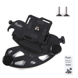 Ryeshel Camera Holster, Quick Release, Camera Holder, Shoulder Holster, 1/4 Screw, Camera Backpack, Mountain Climbing, Travel, Backpack Clip, Capture Type, Easy to Take Off Backpack Clip, Waist Clip,