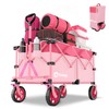 Sekey 330lbs Collapsible Foldable Wagon with Weight Capacity, Heavy Duty