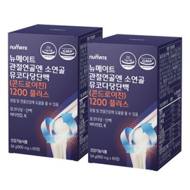Newmate Articular Cartilage contains cartilage mucopolysaccharide protein chondroitin (2 boxes/2 months) / (Expiration date: 26.06.12) / .뉴메이트 관절연골엔 소연골 뮤코다당단백 콘드로이친 (2박스2개월분)  (소비기한 26.06.12)