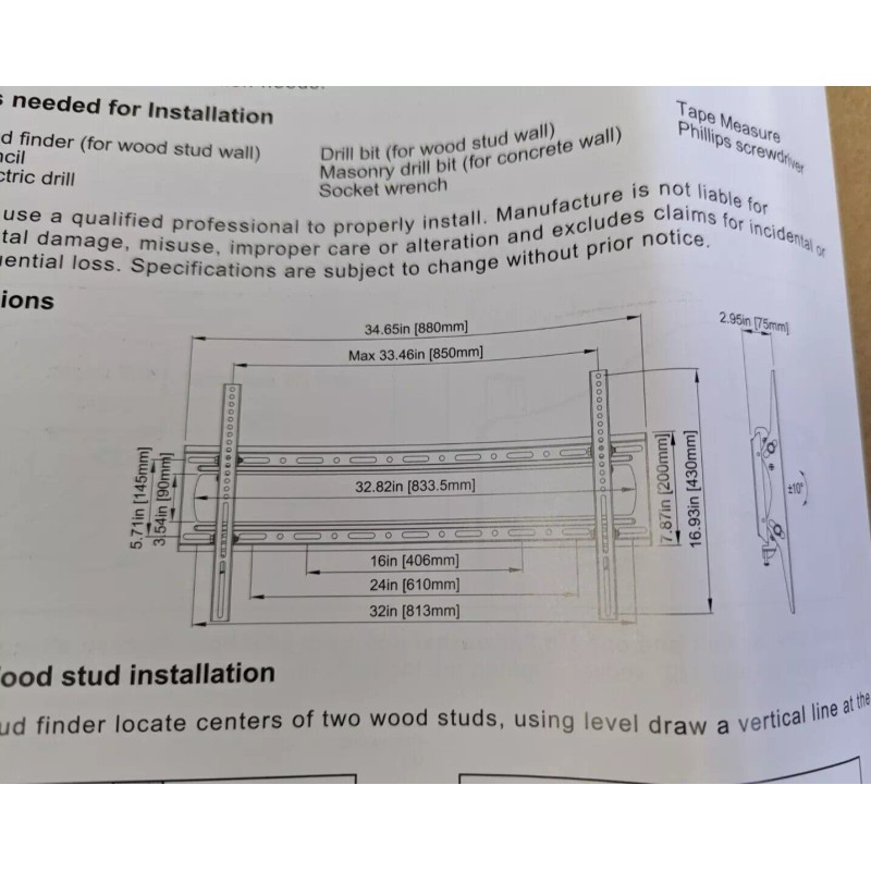 Newline Universal Tilt Mount for 55-86" TV - EPR8A50600-000 NL802B