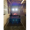 Superlative Supplies Ultimate H/L LED Headlight Bulbs for Kubota M6800