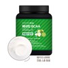 BENETEIN Benetine BCAA Essential Amino Acid Supplement Apple Lime Flavor