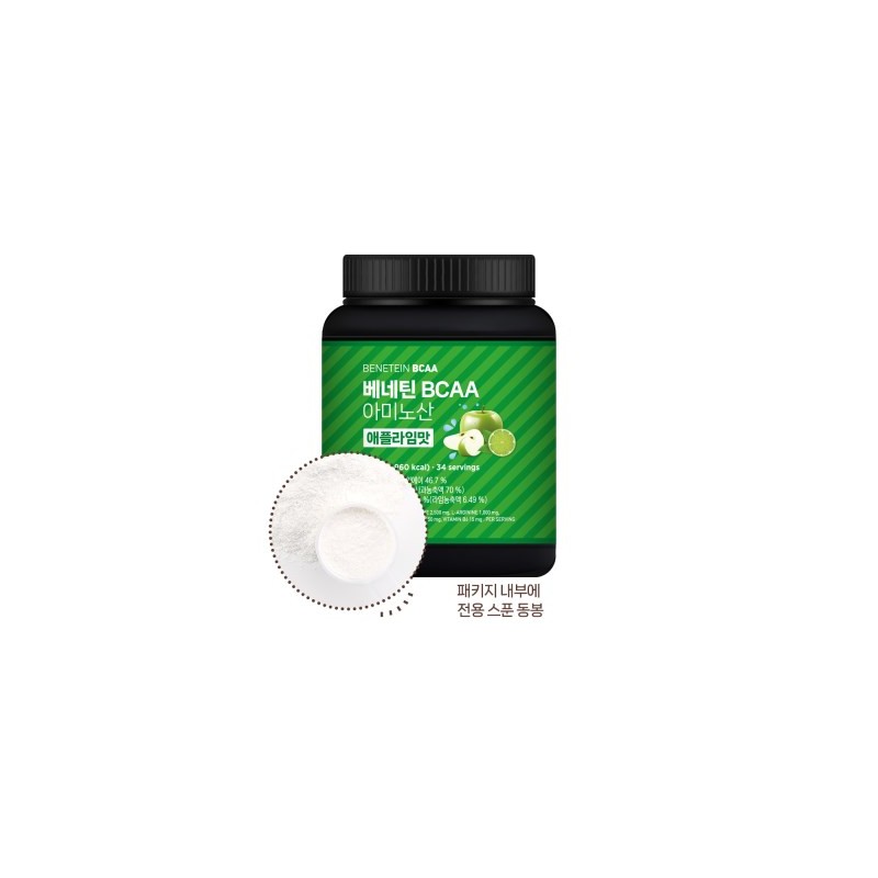 BENETEIN Benetine BCAA Essential Amino Acid Supplement Apple Lime Flavor