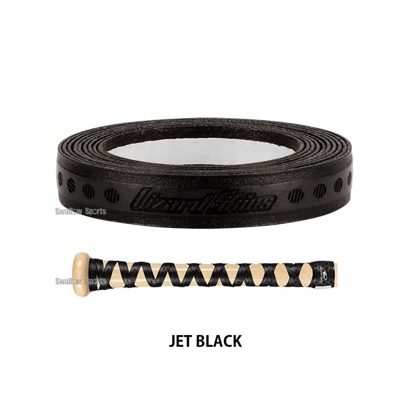 Baseball Lizard Skins Maintenance Supplies Bat Grip Tape DSP Ultra