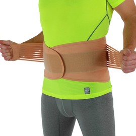 Beige Neoprene Adjustable Lower Back Support Lumbar Brace Size Large