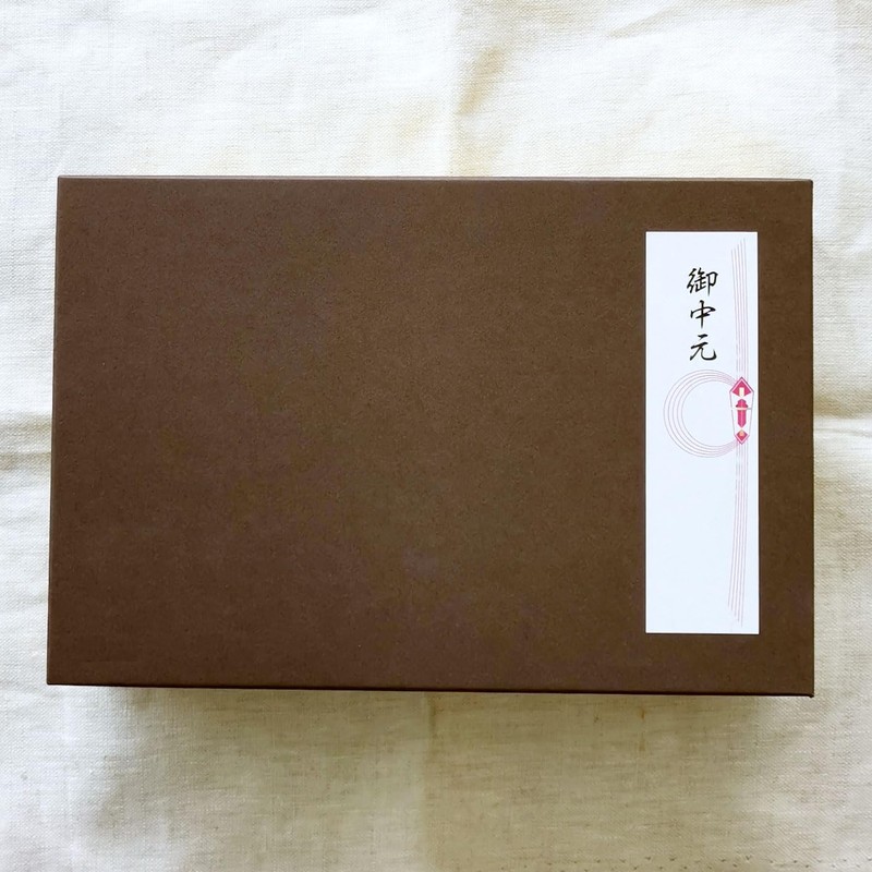 Washi Onchugen Noshi Paper Paper Sticker Label, Writing Your Name