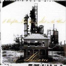 I Oughtta Give You a..