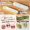 ELOD Suseal Cordless Vacuum Sealer 60 kPa [Strong Suction &