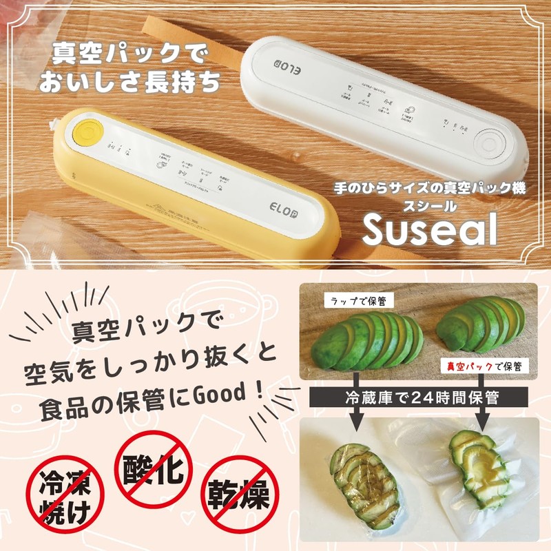 ELOD Suseal Cordless Vacuum Sealer 60 kPa [Strong Suction &