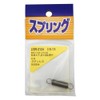 WAKI SR-2124 Stainless Steel Pull Spring 0.02 x 0.28 x