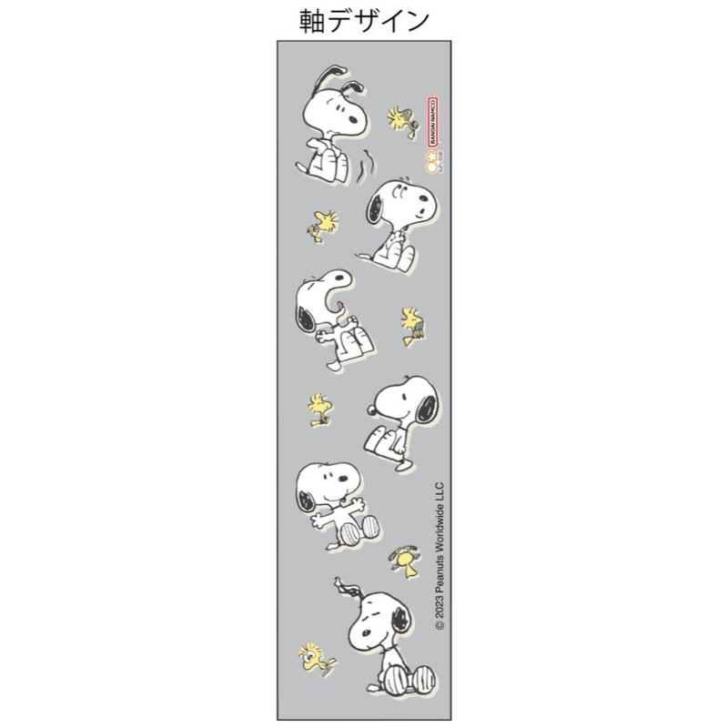 Sunstar Stationery S4482891 Snoopy Pencil, Metal Pencil, Metasil, Knock, Gray