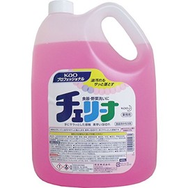 Kao Commercial Cellina 1.6 gal (4.5 L)