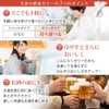 生命の酵素ゼリー 酵素ドリンク ゼリータイプ ダイエットゼリー ファスティング 12g×45本 酵素 フルーツ酵素 ダイエットゼリー 腸活