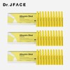 Dr. J.Face Albumin Shot Ampoule (2mlX10ea)X3 Box Single Option /