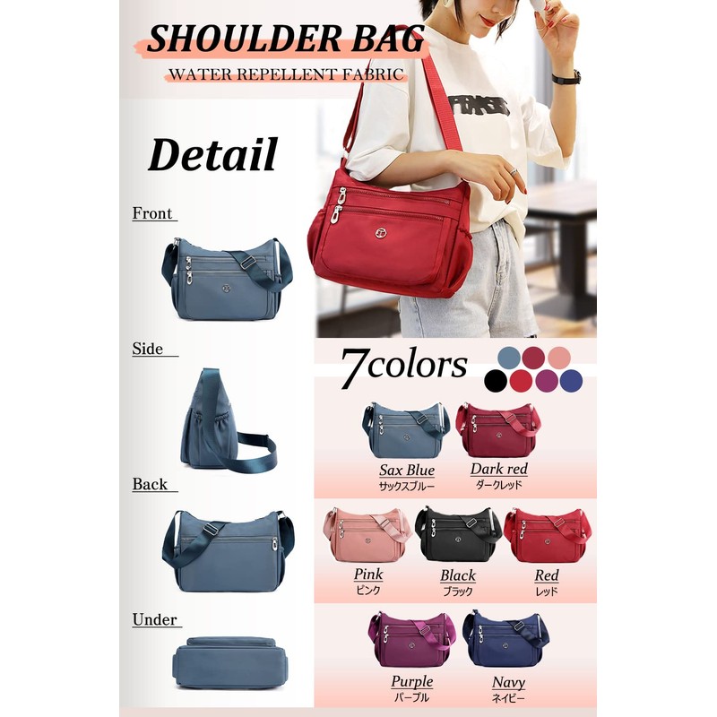 T.Y.ryanryan Women's Shoulder Bag, Lightweight Nylon Crossbody Bag, red (dark