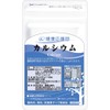 Calcium Supplements Health Support for Party , , ,