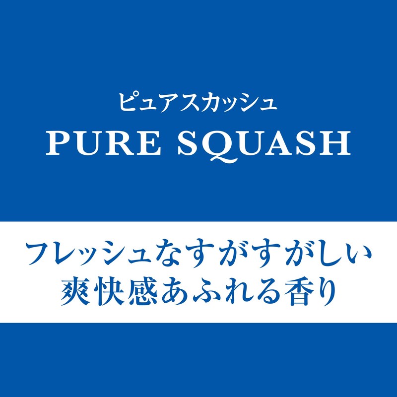 晴香堂(HARUKADO) カーオール 車用 芳香剤 グレア 青 ピュアスカッシュ 55ml A-412