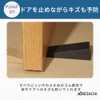ARESACHI Door Stopper Rubber Stopper Door Stop Entrance Door 4pcs