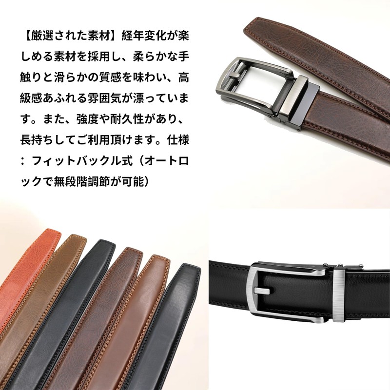 Noverst Men's Belt, Business Belt, Easy to Use, Suit Belt,
