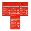Therapugen Colescut Booster 30 tablets x 4 boxes / 테라퓨젠 콜레스컷 부스터 30정 x 4박스