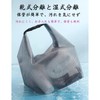 Multi-functional Portable Luggage Buckle Design Toiletry Bag Wet and Dry