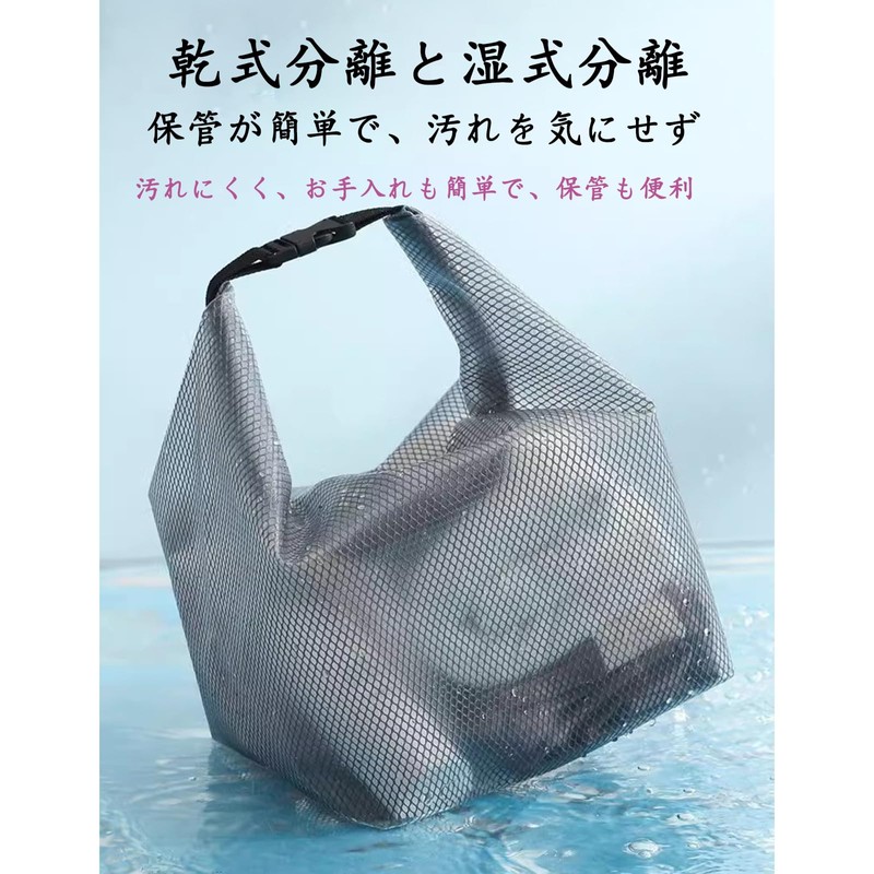 Multi-functional Portable Luggage Buckle Design Toiletry Bag Wet and Dry