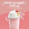 Big Train Kidz Kreamz Bubble Gum Blended Beverage Mix, 3.5