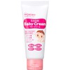 Mil-Fuwa Baby Cream, 2.1 oz (60 g) x 4 Packs