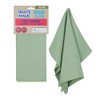 White Magic Tea Towel Single Pack, Olive – Recycled Plastic