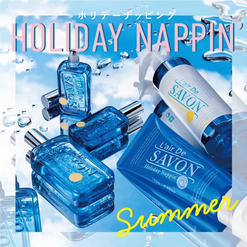 Lére du Savon Ice Sorbet Holiday Napping 5.0 oz (140