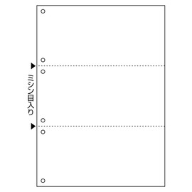 ヒサゴ FSC(R)認証 マルチプリンタ帳票 A4白紙3面6穴 100枚入り FSC2005