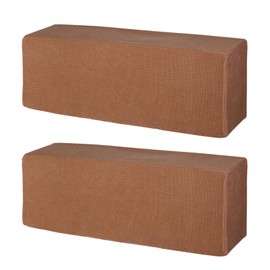 PATIKIL 37" Air Conditioner Cover, 2 Pack Indoor AC Cover Knitted Dustproof Dust Covers for Wall-Mounted Split Air Conditioners, Brown