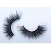 Fashion Eyelashes, Ultra Fine, Ultra Soft, Low-Carbon False Lashes, 7