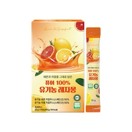 Pure 100% NFC Organic Lemon Grapefruit Juice 1 Box (14 Pouches) Spanish Lemon Grapefruit Cold-Pressed Juice Sugar-Free / 퓨어 100% NFC 유기농 레자몽 레몬자몽즙 1박스(14포) 스페인산 레몬 자몽 착즙 주스 무설탕