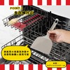 KAI Corporation KAI Maido Honpo Okan's Stainless Steel Turner, 4.1