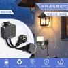 Timer, Outlet, Rainproof Type, Directly Connected to Outlet, Black, Automatic
