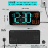 KOSUMOSU Digital Clock Alarm LED Clock for Bedroom, 6.7" Living