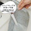 Kind Slipper, Recommended by Cleaning Professionals, Replacement for Cleaning Slippers,
