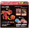 Takara Tomy Bakugan Baku 027 Hyper Dragonoid DX