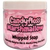 Candyfloss Marshmallow Whipped Soap Body Wash - 150g - Natural