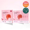 Round Wrap Camellia Deep Collagen V Lifting Gel Mask (4
